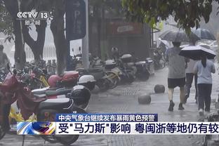 英媒：曼城已同意今夏签下萨维奥，据信球员加盟协议已达成